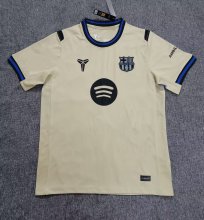 25-26 BAR Away Fans Soccer Jersey