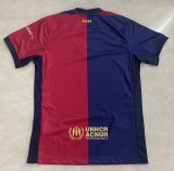 24-25 BAR Home Limited Edition Fans Soccer Jersey (Print Cactus Jack)