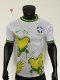 25-26 Brazil White Special Edition Player Version Soccer Jersey
