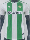 25-26 Real Betis Home Player Version Soccer Jersey