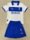 25-26 Universidad Católica Home Adult Suit