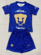 25-26 Pumas UNAM Away Adult Suit