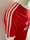 1974-1975 Hamburger Away Retro Soccer Jersey