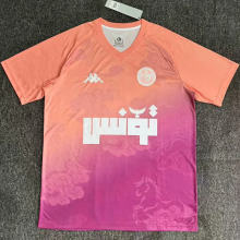 25-26 Tunisia Pink Special Edition Training shirts 突尼斯