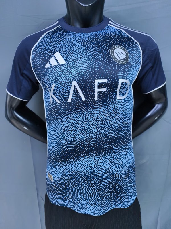 25-26 AL-Nassr Away Player Version Soccer Jersey 1:1 Thai Quality
