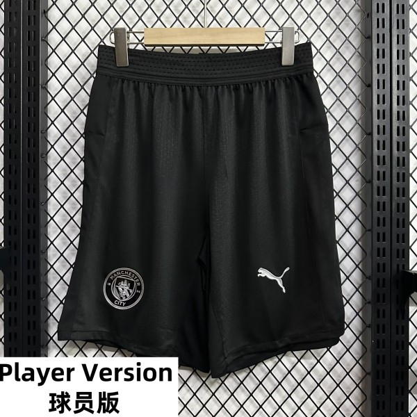25-26 Man City Away Player Version Shorts Pants (High Quality)(球员短裤)