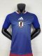 26-27 Japan Home Player Version Soccer Jersey