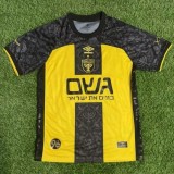 25-26 Beitar Jerusalem Home Fans Soccer Jersey