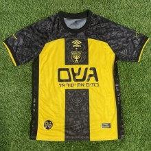 25-26 Beitar Jerusalem Home Fans Soccer Jersey