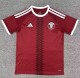 2026 Qatar Home Fans Soccer Jersey
