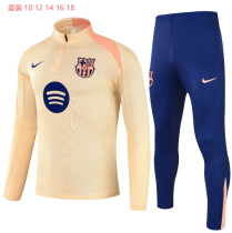 25-26 BAR High Quality Kids Half Pull Tracksuit 25-26 BAR High Quality Kids Half Pull Tracksuit