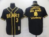2025 MLB Chicago Cubs New Pattern Jersey