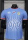 25-26 Congo Special Edition Player Version Soccer Jersey