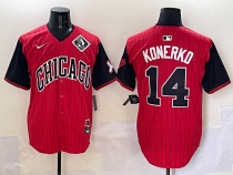 2025 MLB Chicago White Sox New Pattern Jersey 2025 MLB Chicago White Sox New Pattern Jersey