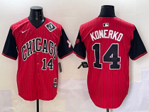 2025 MLB Chicago White Sox New Pattern Jersey 2025 MLB Chicago White Sox New Pattern Jersey