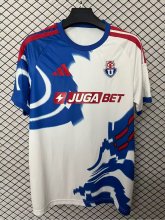 2026 Universidad De Chile Away Fans Soccer Jersey