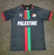 2023 Palestine Fans Version Soccer Jersey