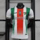 2024 Palestine Player Version Soccer Jersey