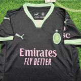 24-25 ACM Third Kids Soccer Jersey