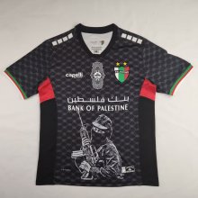 24-25 Palestine Special Edition Away Fans Soccer Jersey