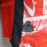 24-25 Japan Red Special Edition Player Version Soccer Jersey