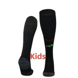 24-25 ARS Away Kids Socks