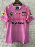 2024 High Quality Rugby Jersey 