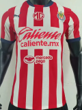 24-25 Chivas Home Player Version Soccer Jersey