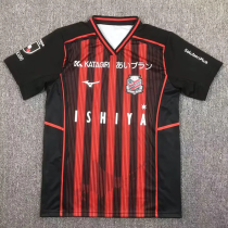 24-25 Hokkaido Consadole Sapporo Home Fans Soccer Jersey 24-25 Hokkaido Consadole Sapporo Home Fans Soccer Jersey