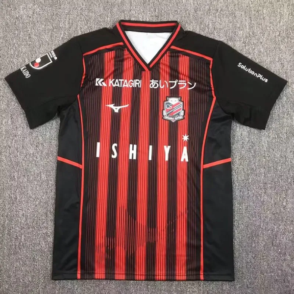 24-25 Hokkaido Consadole Sapporo Home Fans Soccer Jersey