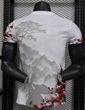24-25 Japan White Special Edition Player Version Soccer Jersey
