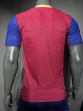 24-25 BAR Special Edition Player Soccer Jersey