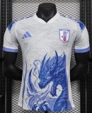 24-25 Japan Special Edition Player Version Soccer Jersey