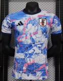 24-25 Japan Blue Special Edition Player Version Soccer Jersey