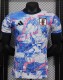 24-25 Japan Blue Special Edition Player Version Soccer Jersey