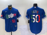 2024 MLB Los Angeles Dodgers New Pattern Jersey