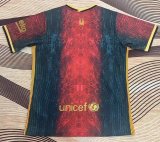 24-25 BAR Special Edition Fans Soccer Jersey