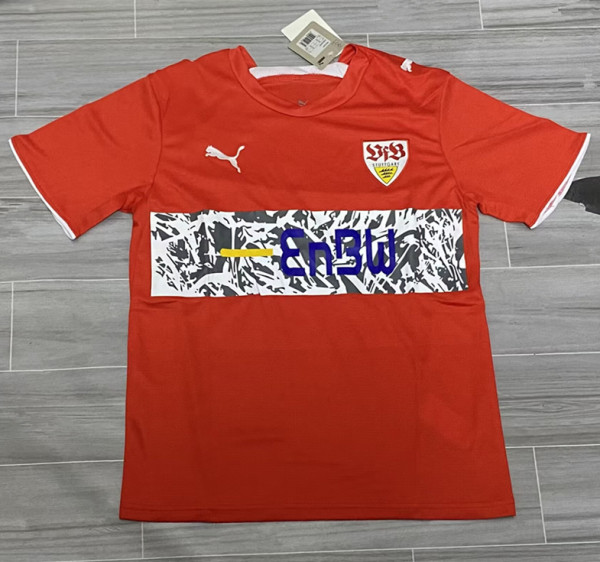 2006-2007 Stuttgart Away Retro Soccer Jersey