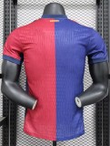 24-25 BAR Special Edition Player Soccer Jersey