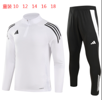 2024 AD White Kids Half Pull Tracksuit