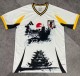 24-25 Japan Special Edition Fans Version Soccer Jersey