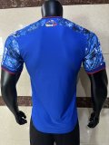2024 Japan Commemorative Edition player version Soccer Jersey(纪念版)