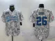 2024 NFL Lions New Pattern Jersey