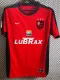 2000 Flamengo Home Retro Soccer Jersey