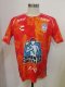24-25 Pachuca Away Fans Soccer Jersey