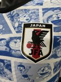 2024 Japan Special Edition Player Version Soccer Jersey