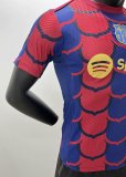 24-25 BAR Special Edition Player Version Soccer Jersey