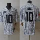 2024 NFL Denver Broncos New Pattern Jersey