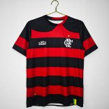 2008-2009 Flamengo Home Retro Soccer Jersey