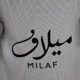 24-25 Ittihad Club Away Player Soccer Jersey